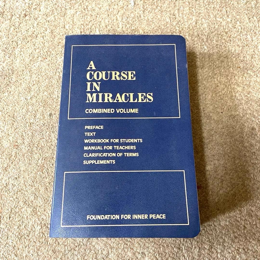 【希少】A Course in Miracles Combined Volume
