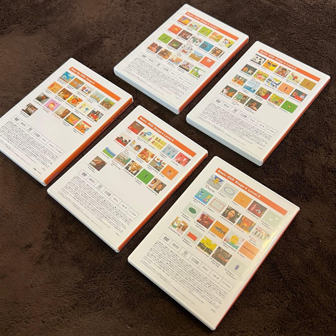 【特価】World Wide Kids English DVD 全セット1-30