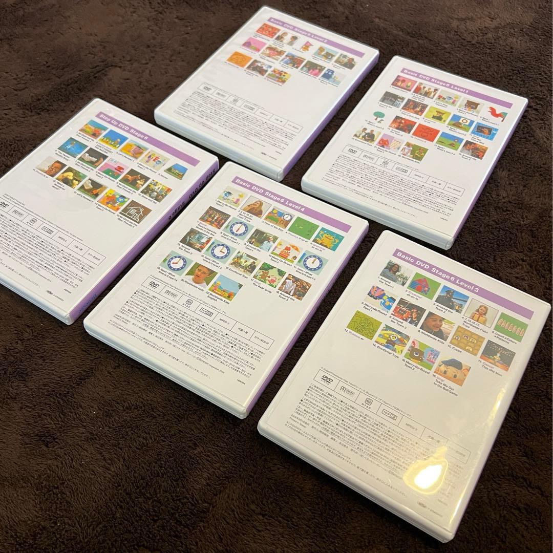 【特価】World Wide Kids English DVD 全セット1-30