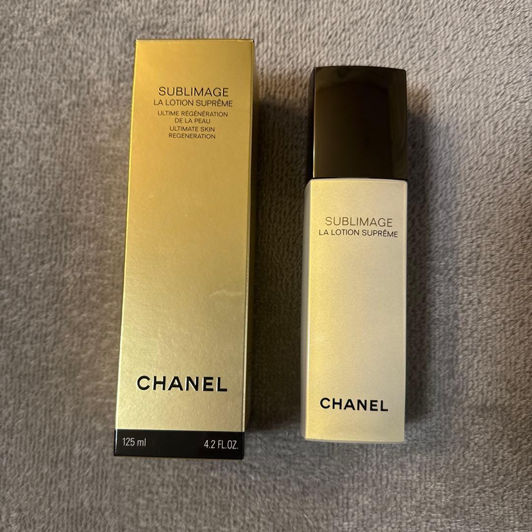 サブリマージュ ラ ローション プレミアム 化粧水