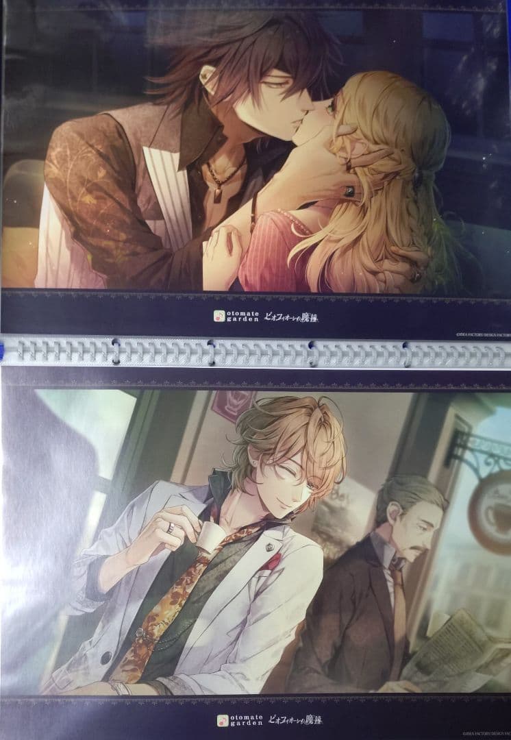 ピオフィオーレの晩鐘　ランチョンマット　11種セット