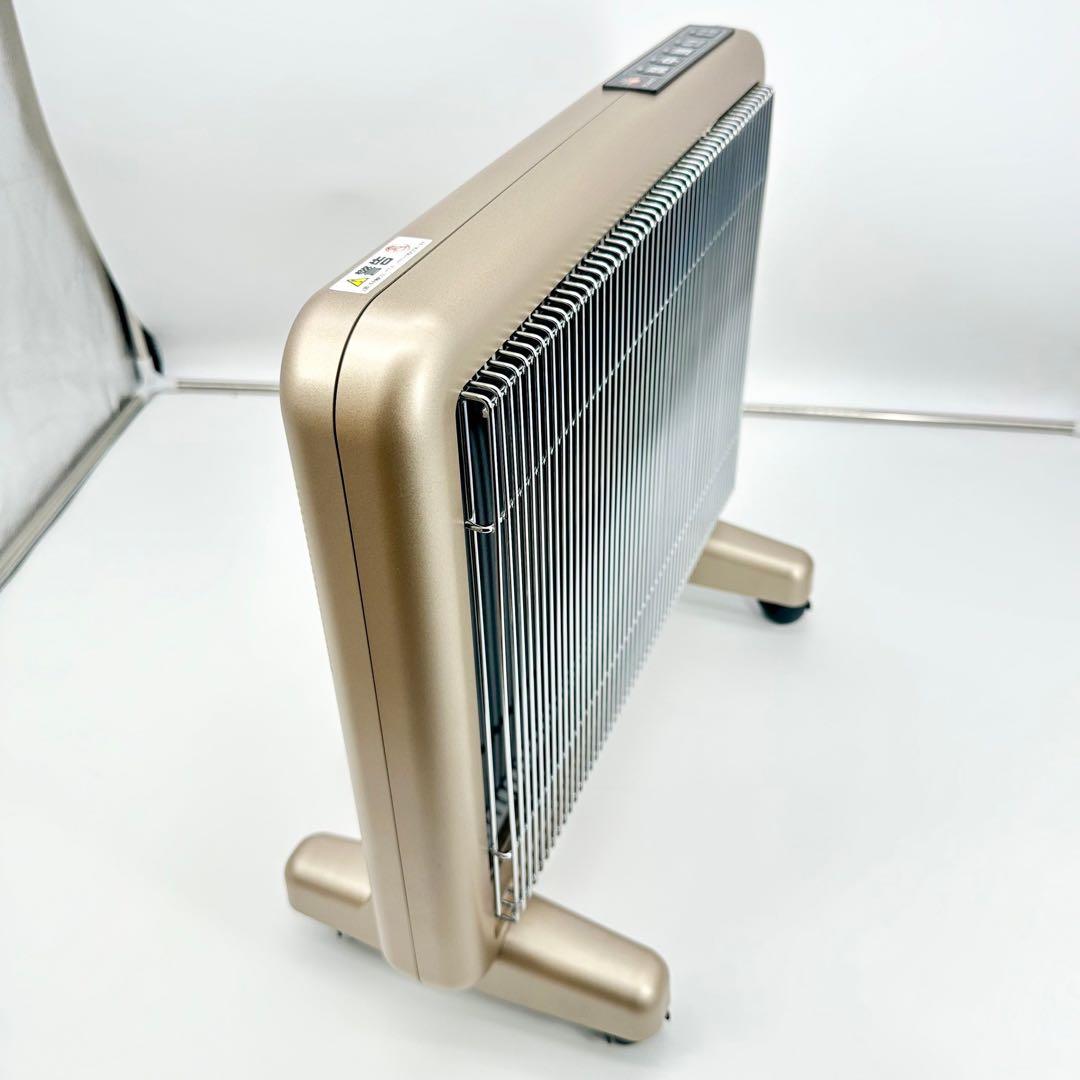 サンルミエ 800SD 日本遠赤外線株式会社