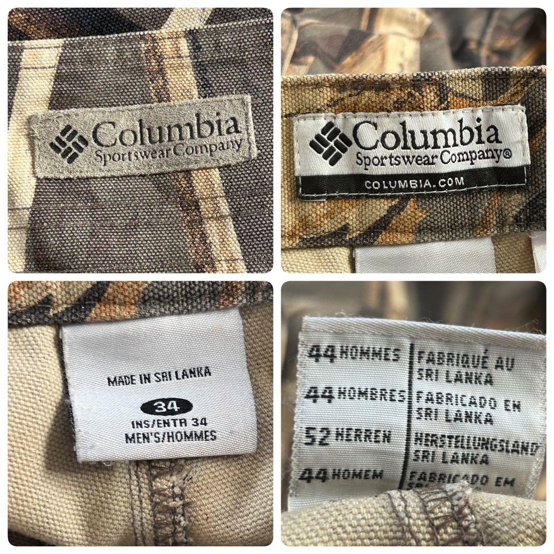 Z255 コロンビア リアルツリー ダブルニー ペインターパンツ 極太 W34