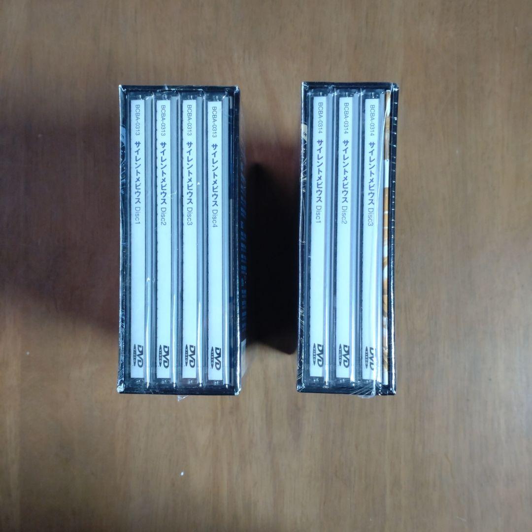 サイレントメビウス DVDメモリアルBOX(1)〈4枚組〉セット