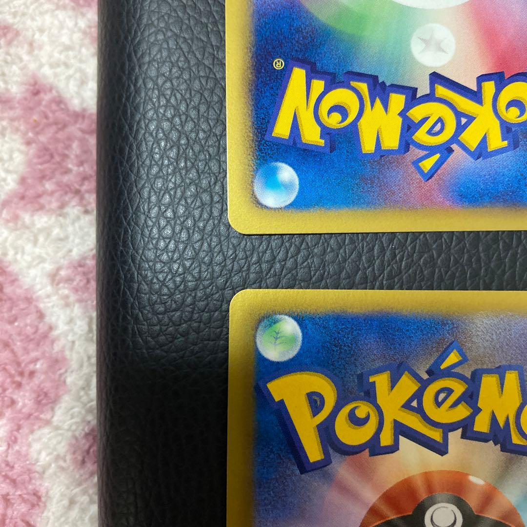 ポケモンカード　４点セット