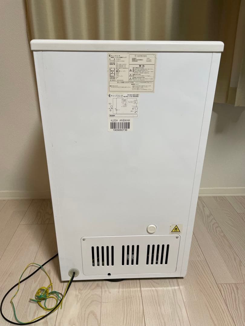 お値下げしました！【美品】アレジア冷凍庫小型上開き41Lスリム　常に音は静かです