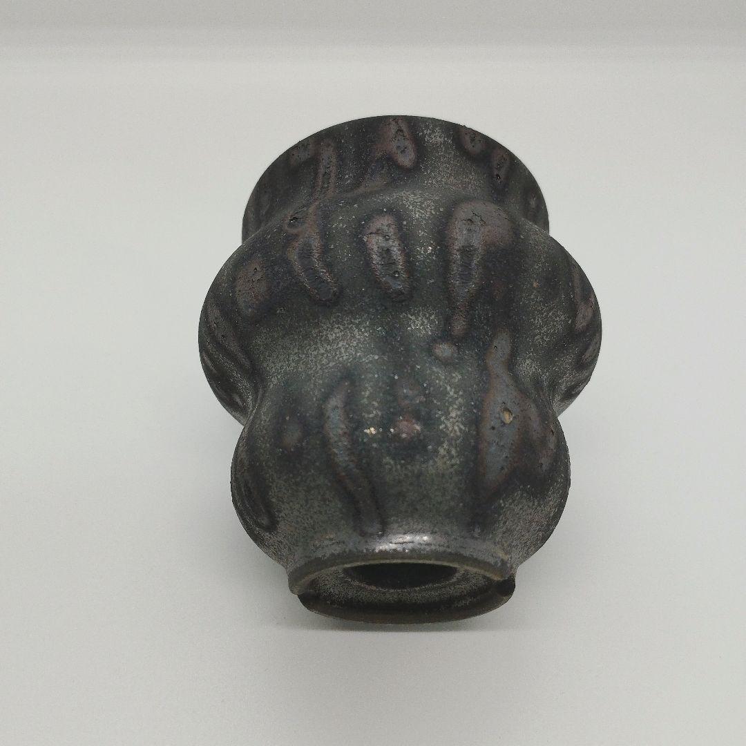 細川政己 植木鉢 小鉢 釉薬 斑模様 新品未使用品