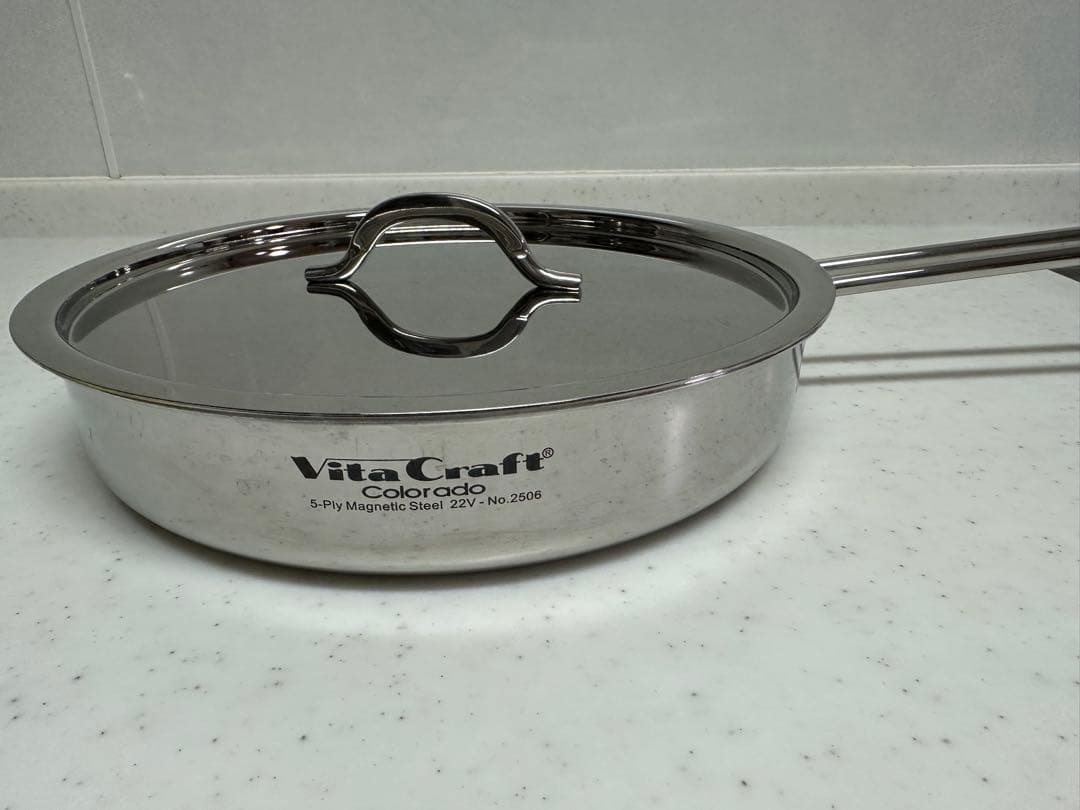 VitaCraft ステンレスフライパン 26cm 2506