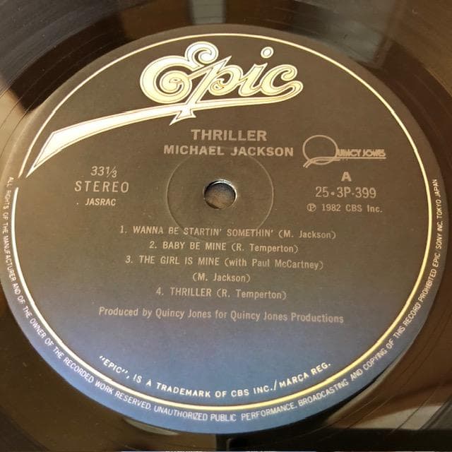 マイケルジャクソン スリラー LP 帯付 国内盤 名盤 d724y77