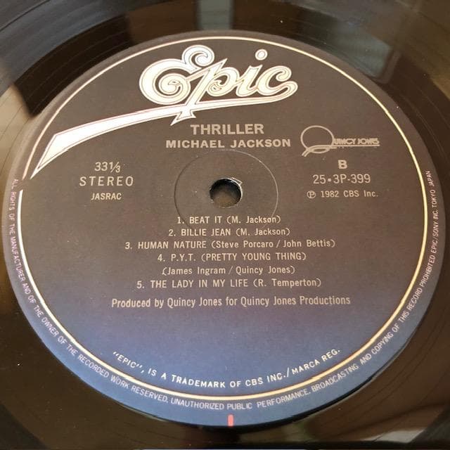 マイケルジャクソン スリラー LP 帯付 国内盤 名盤 d724y77