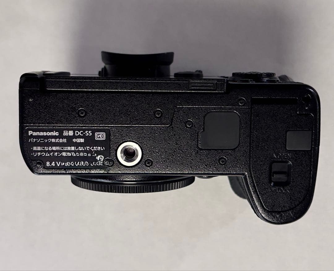 LUMIX S5 PANASONIC デジカメ DC-S5