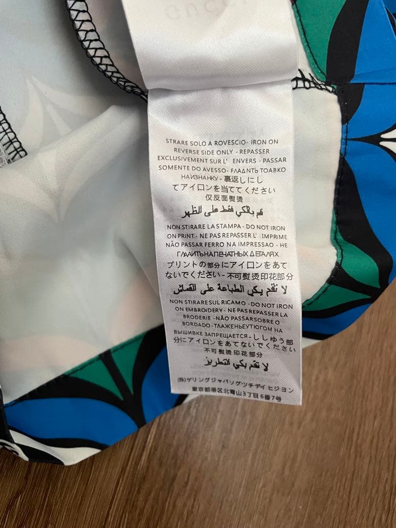 GUCCI × adidasパンツGUCCI × adidas水着