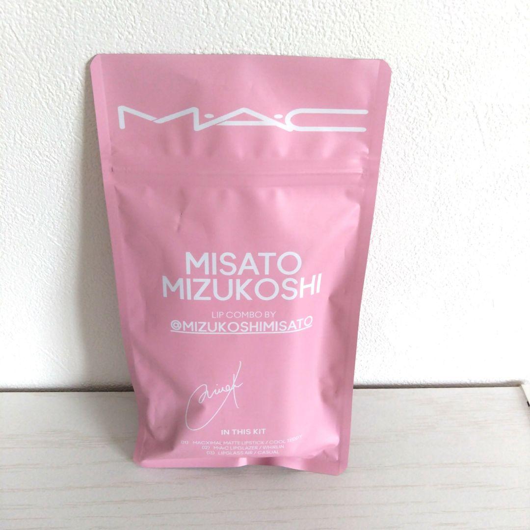 MAC × 水越みさと コラボ リップコンボ ピンク