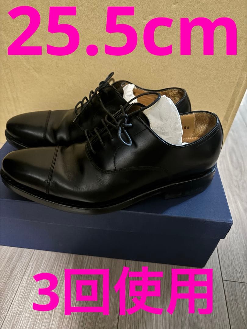 ジャランスリワヤ　ストレートチップ　24cm 98321 11120