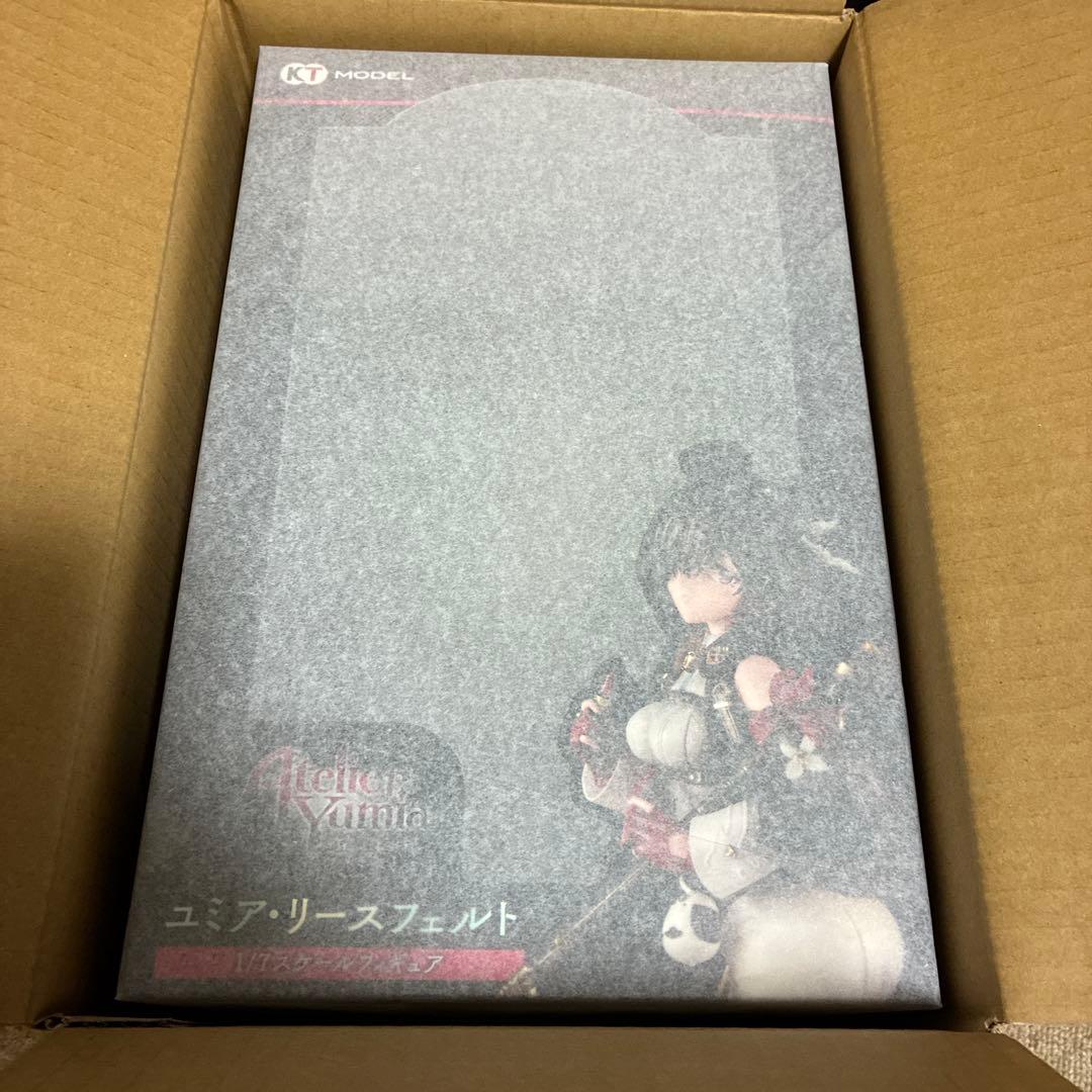 ユミアのアトリエ　ユミア・リースフェルト 1/7