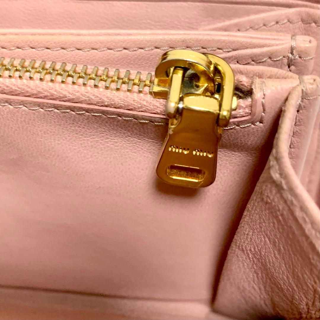 正規品！MIUMIU 長財布 マテラッセ ピンク ローズ　箱付き