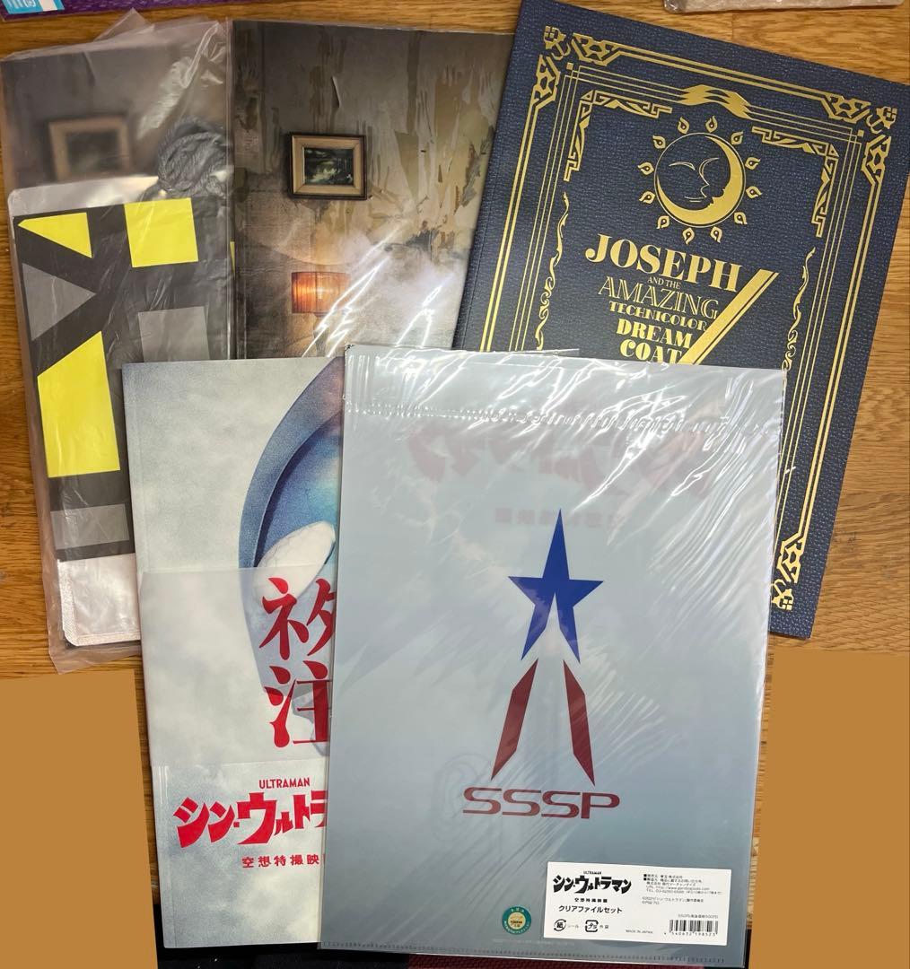 Hey! Say! JUMP CD DVD パンフレット まとめ売り