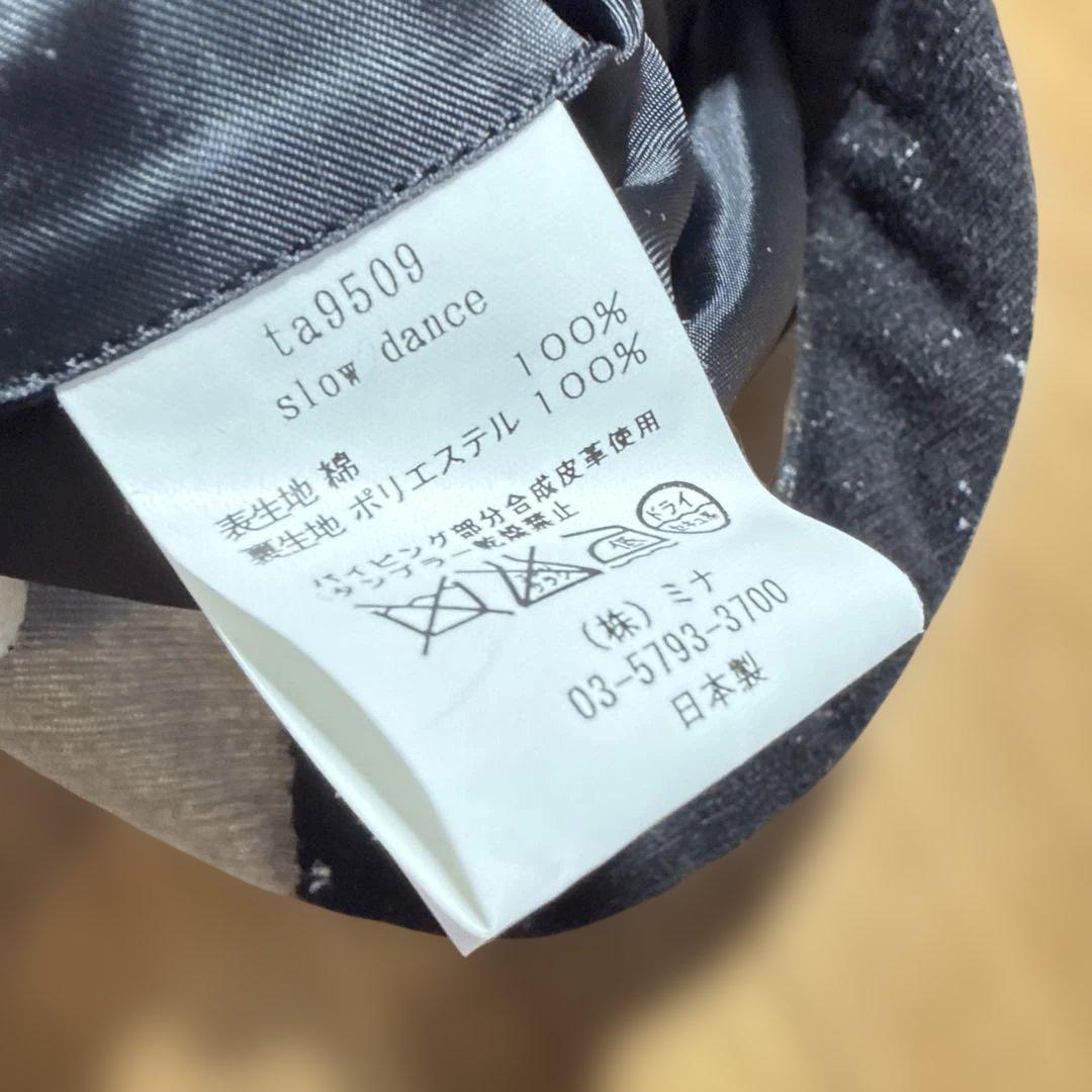 ミナペルホネン　エッグバッグ　slow dance