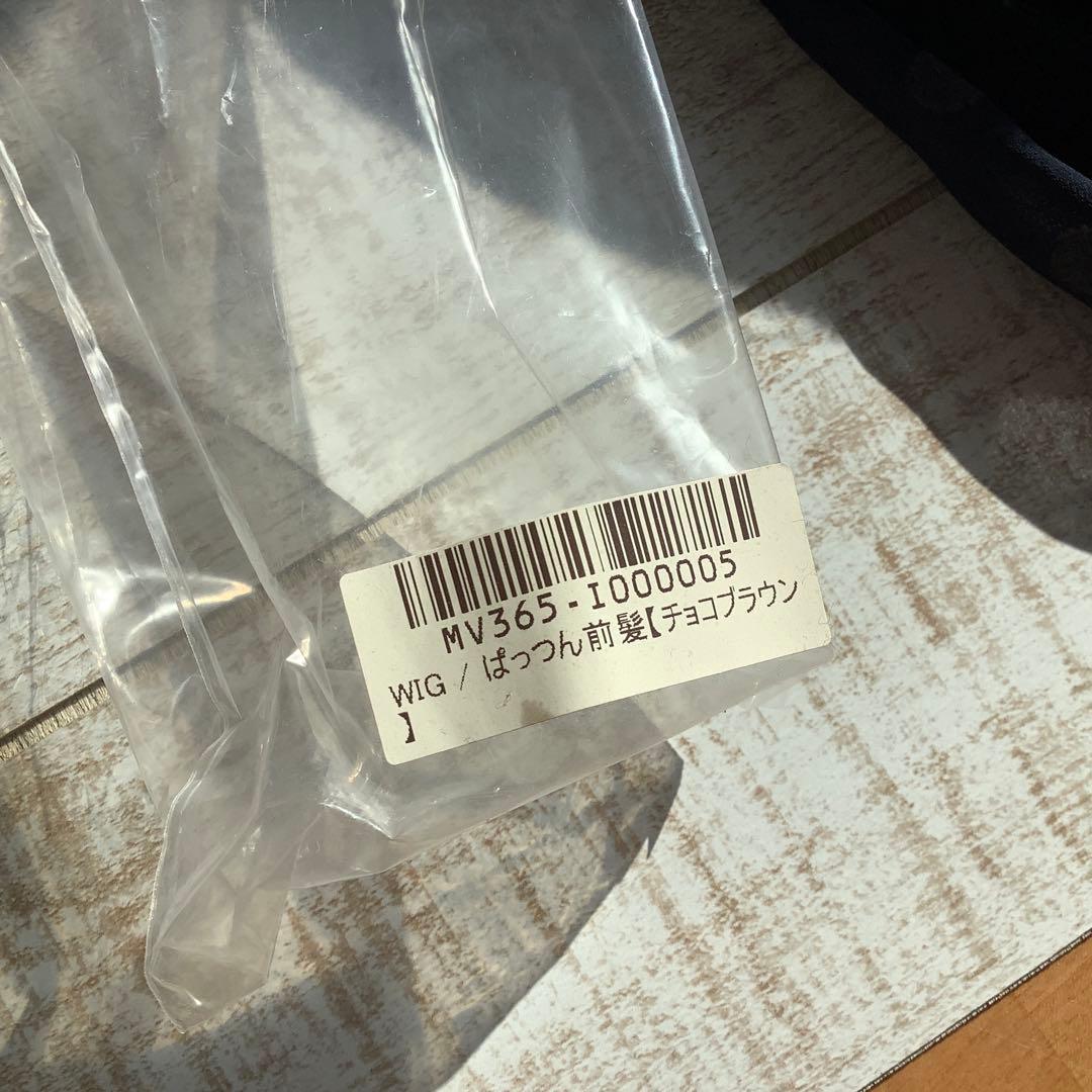 バレン　医療用ウィッグ　スカーフハット　カーキ＆ドット