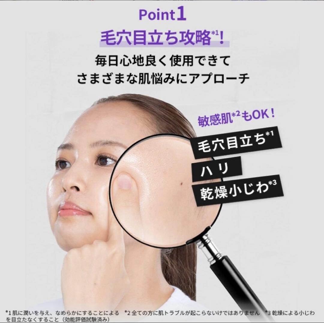 Kiehl's レチノール スキンリニューイング セラム 50ml