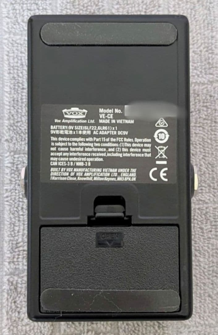 VOX ディストーション VALVENERGY CUTTING EDGE