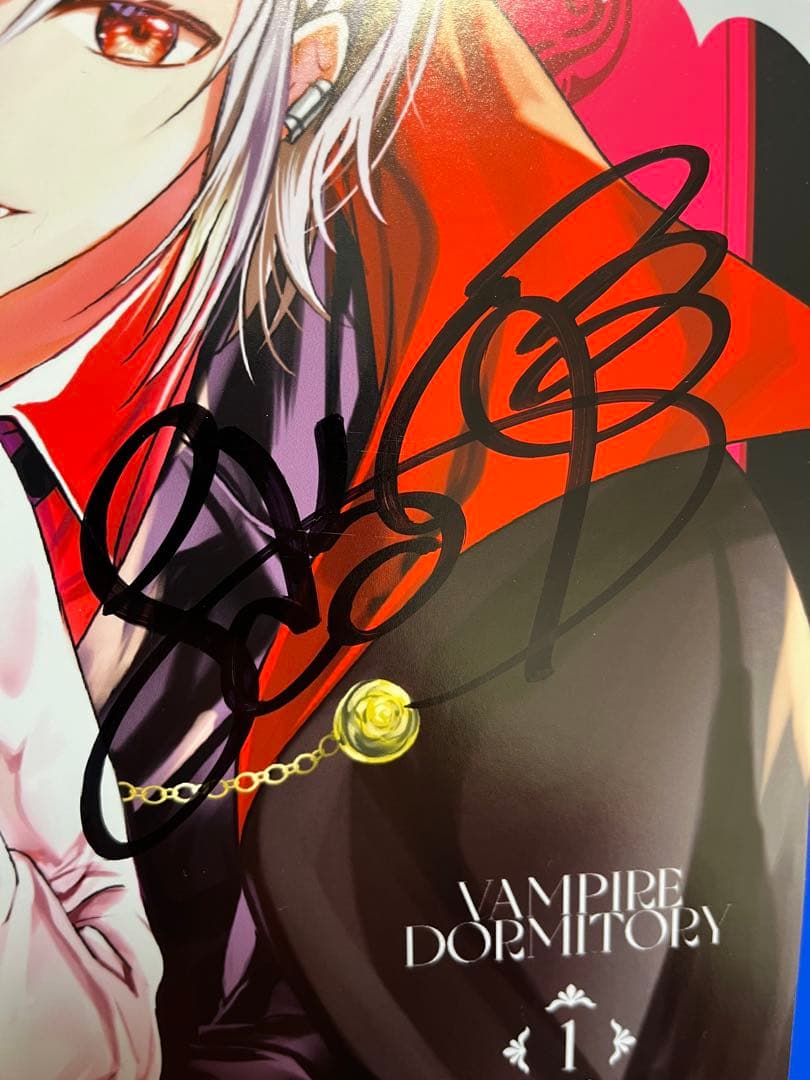 ヴァンパイア男子寮　市ノ瀬加那　土岐隼一　梅原裕一郎　直筆サイン入り　パネル