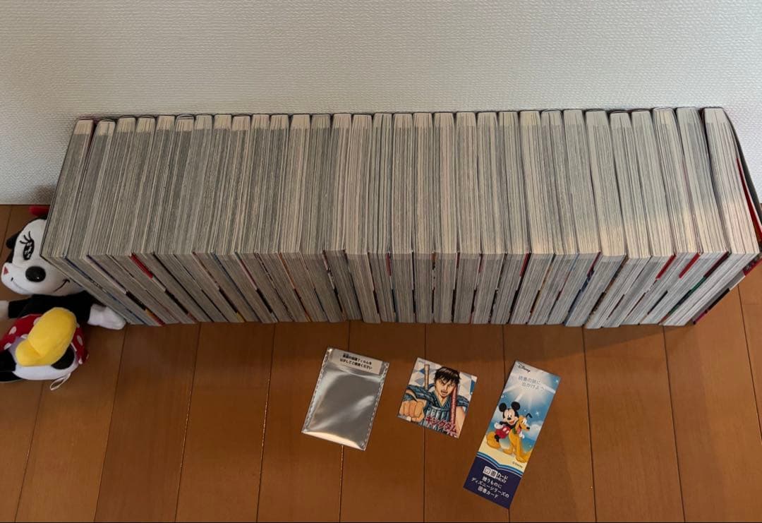 キングダム漫画　40〜69巻 30巻セット