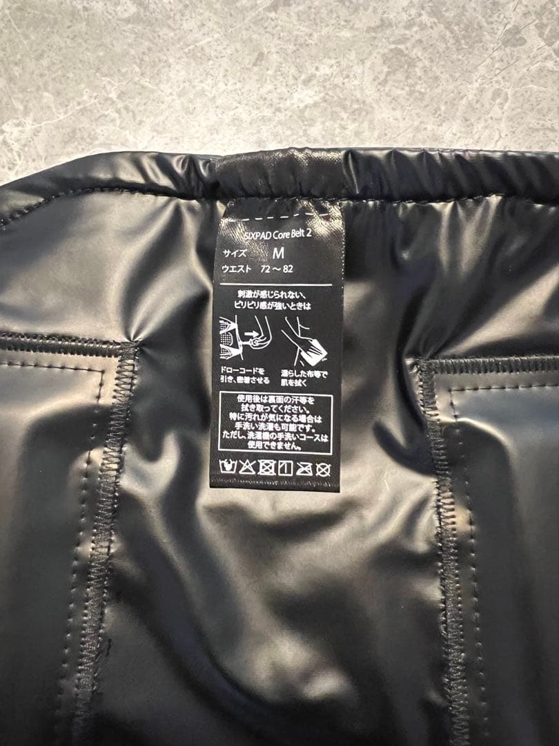SIXPAD Core Belt 2 シックスパッドコアベルト2Mサイズ