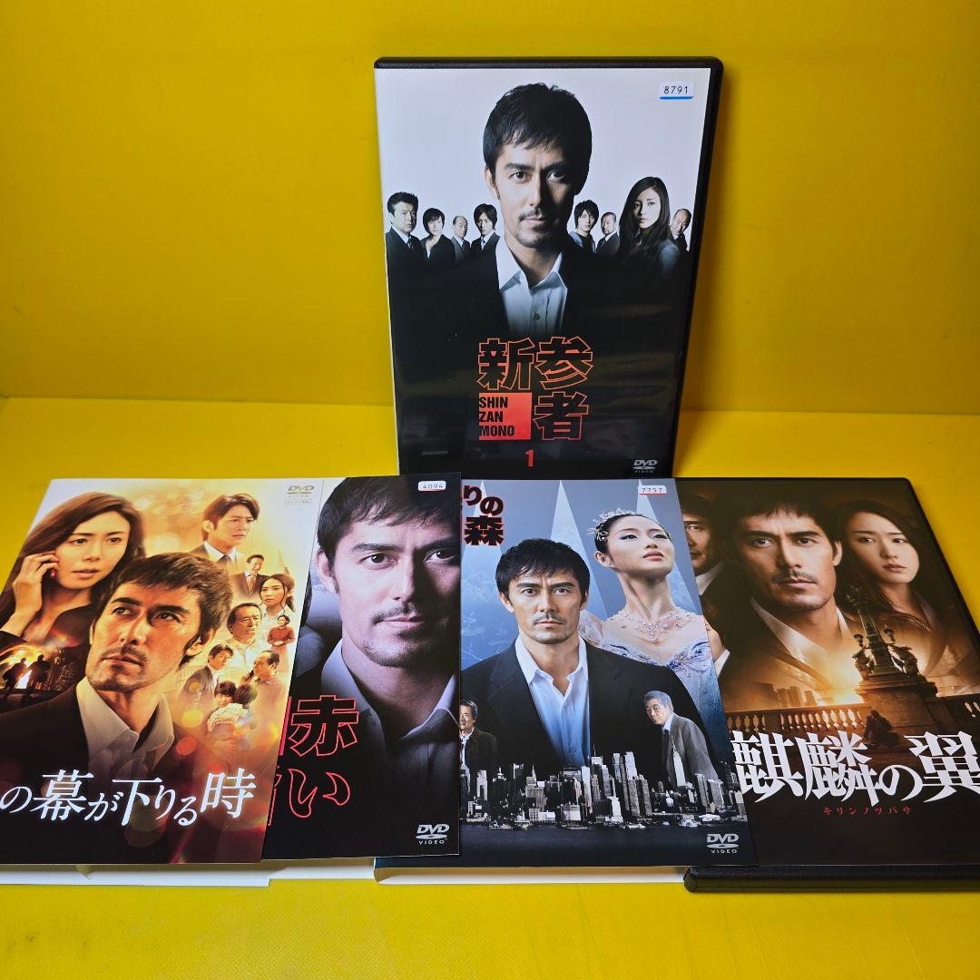 ※新品ケース交換済み　新参者 DVD 全9巻セット