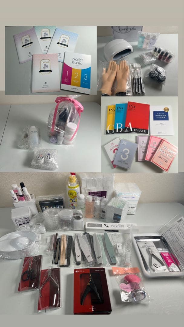 ネイリスト検定セット　ネイルアート用具セット