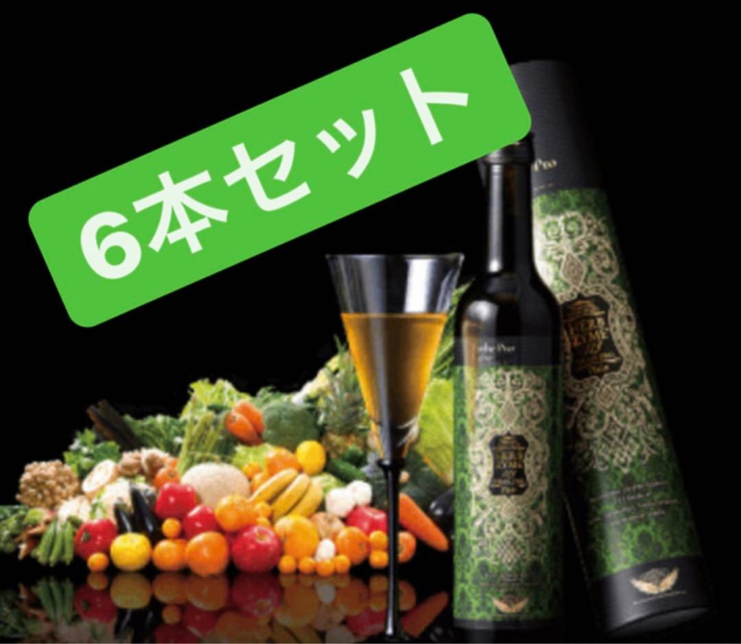 エステプロラボ ハーブザイム プレーン