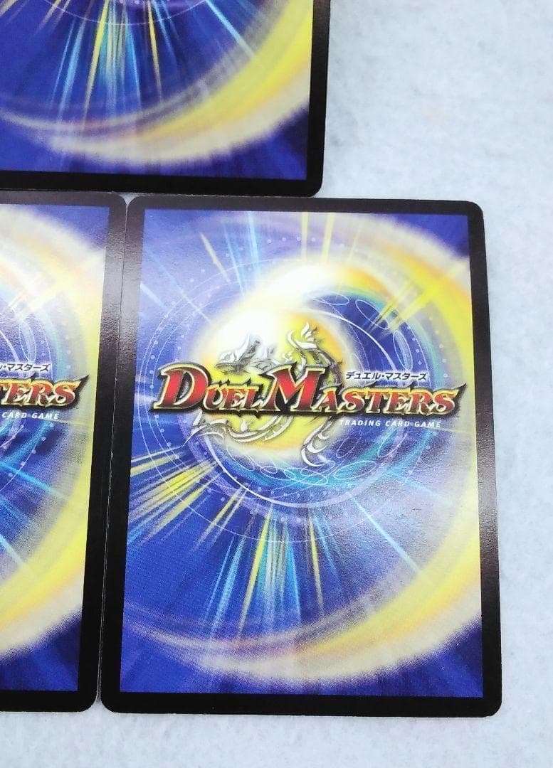 デュエルマスターズ 緑神龍ソウルガルダス WINNER プロモ アルトアート