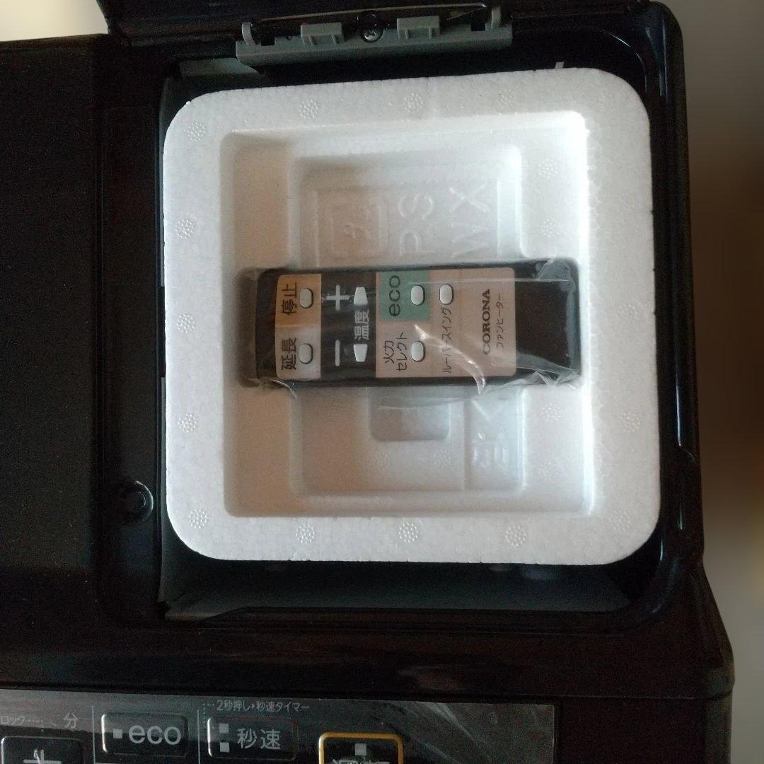 コロナ　石油ファンヒーター FH-WZ4621BY-KG