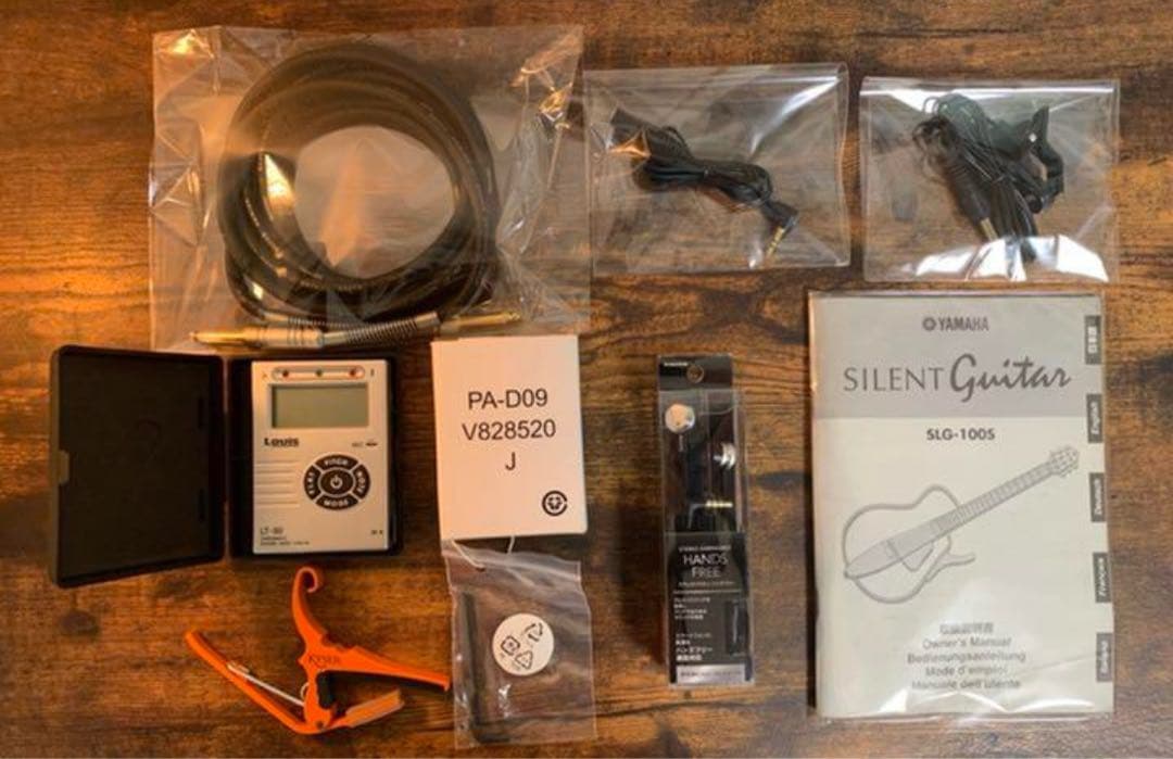 ヤマハ　サイレントギター