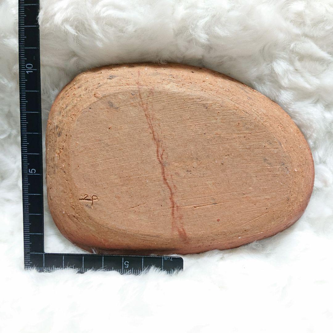 79.フラワーポップ　マンドラゴラのあみぐるみ