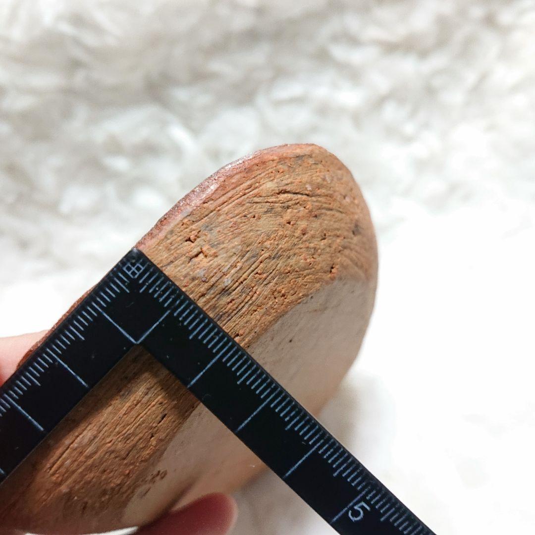 79.フラワーポップ　マンドラゴラのあみぐるみ