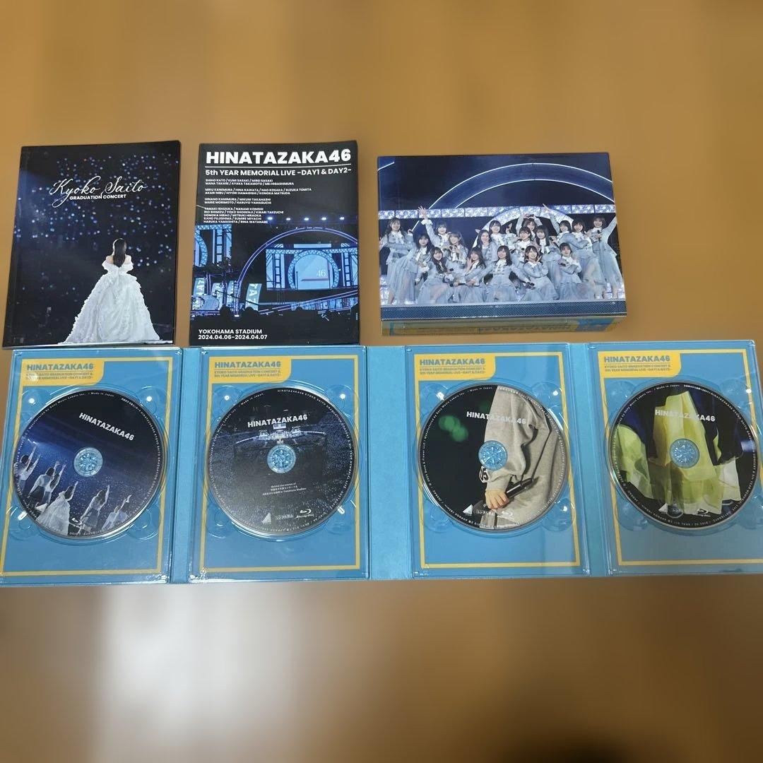 日向坂46/齊藤京子卒業コンサート&5周年記念MEMORIAL LIVE～5回…