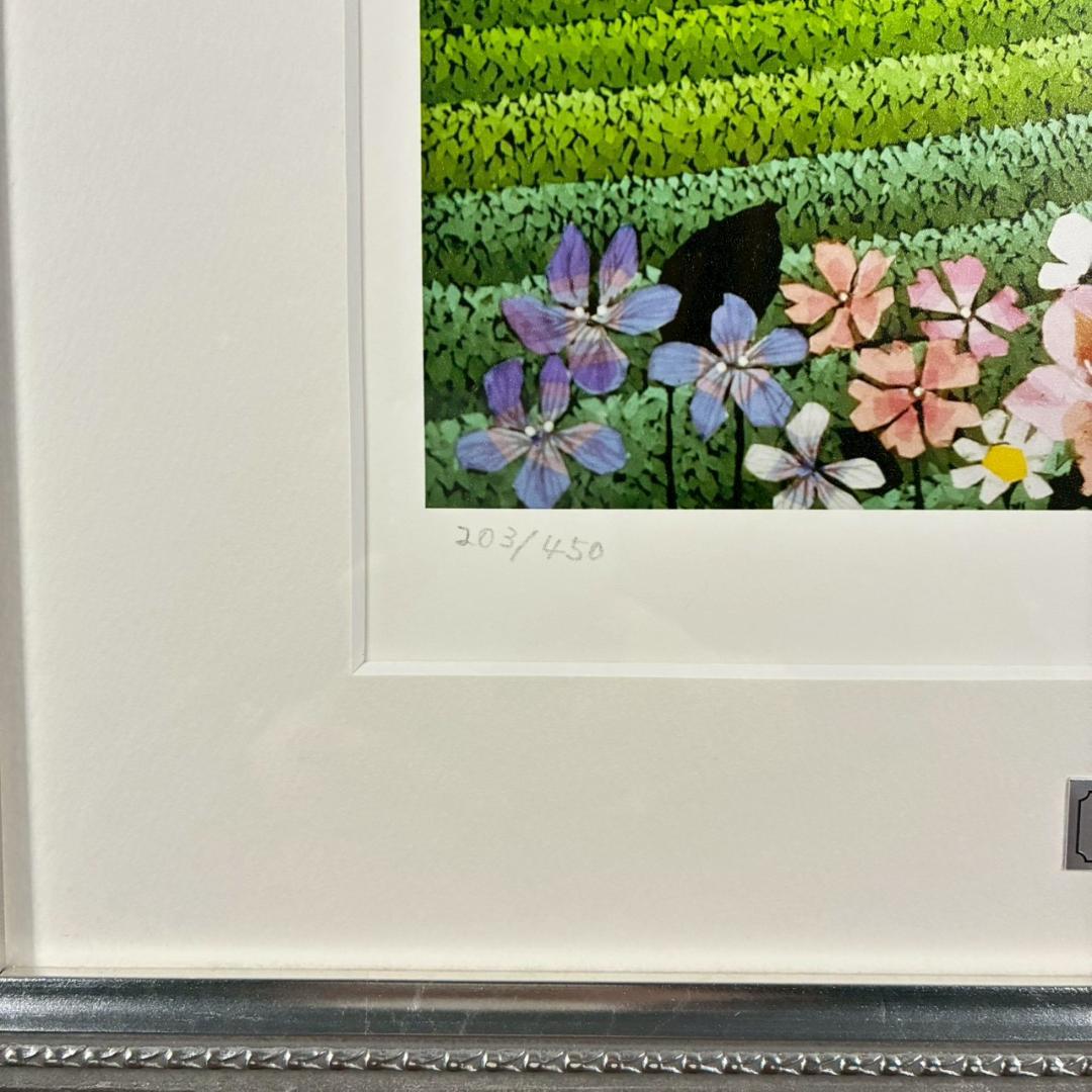 美品 藤城清治「茶畑の幻想」レフグラフ 直筆サイン入 作品保証書有 影絵作家