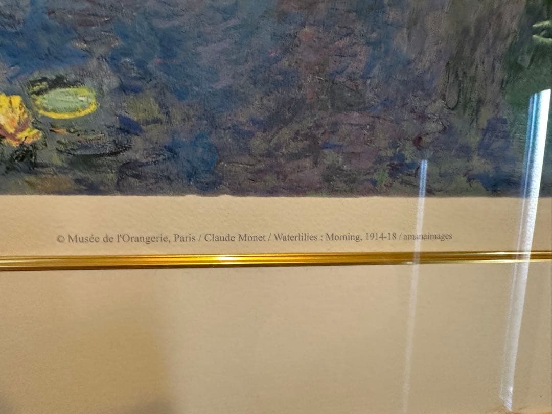 クロード・モネ 睡蓮 リトグラフ 約70cm x 30cm