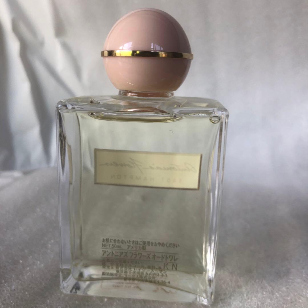 未使用　レイジースーザン　アントニアズフラワーズ　オードトワレ　50ml