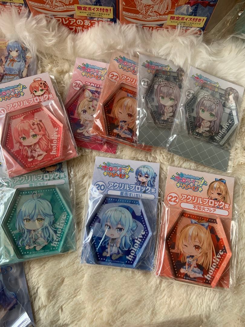 ホロライブ　ホロライブくじ　コンプ　グッズ大量まとめ売り