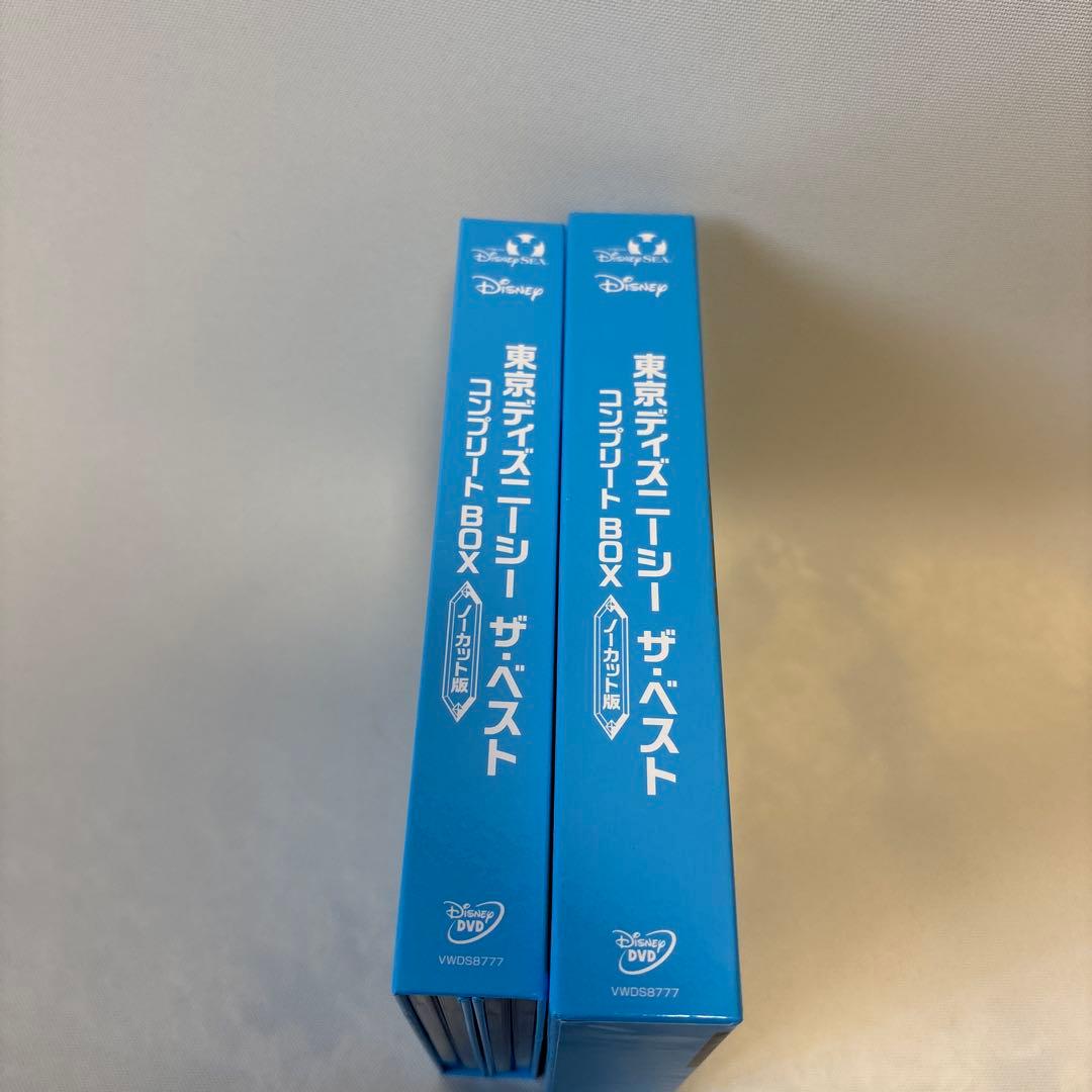 東京ディズニーシー ザ・ベスト コンプリートBOX ノーカット版〈4枚組〉