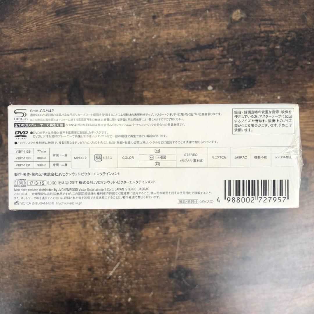 未開封 NORIKO BOX 7CD+3DVD