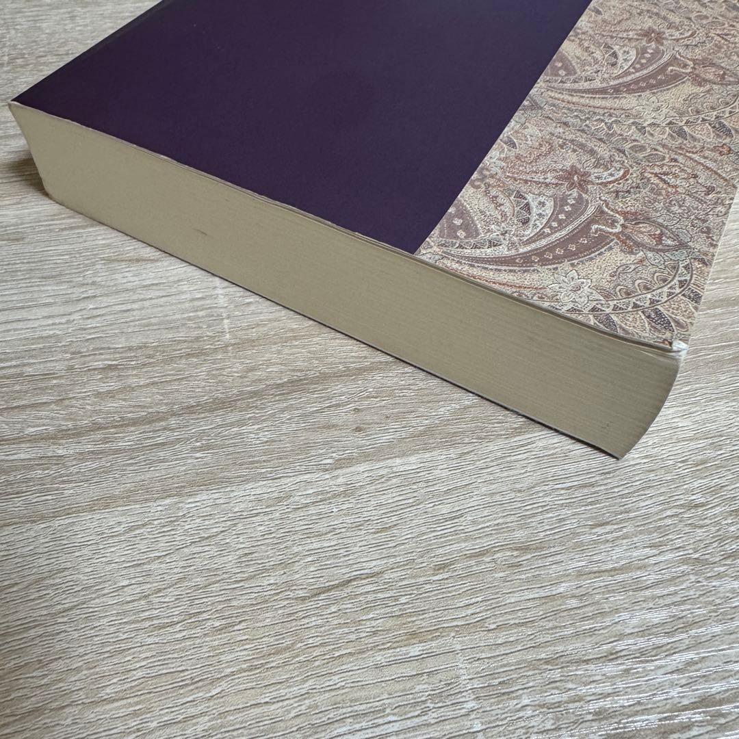 新聖書注解 旧約4 エレミヤ書ーマラキ書 いのちのことば社 リパブックス