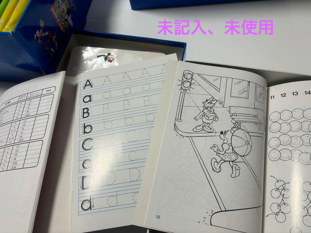 DWE ディズニー英語システムBasic ABCs絵本・CD・DVD その他