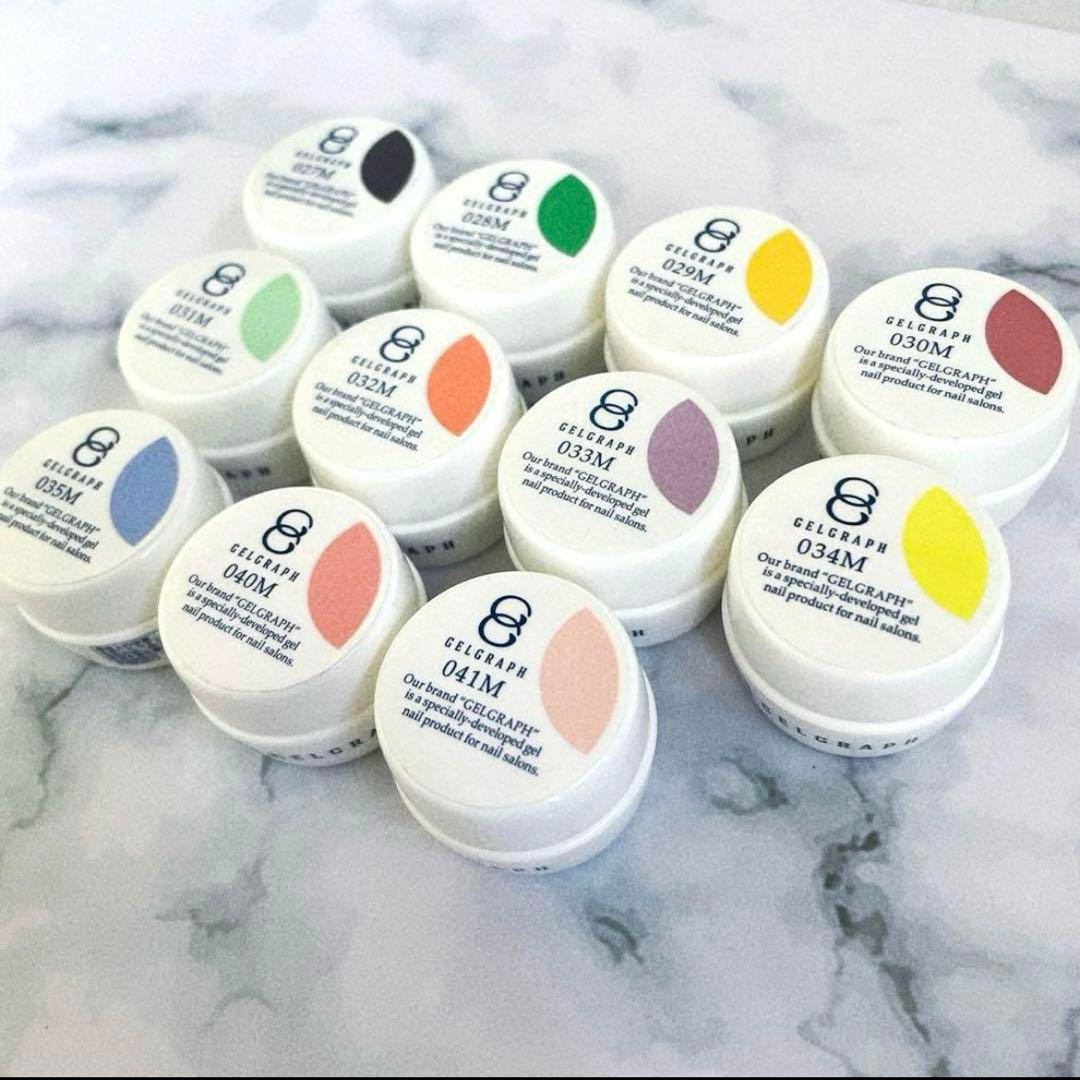 カラージェルネイル　まとめ売り　11色　ジェルグラフ　マットカラー　プロ用　　②