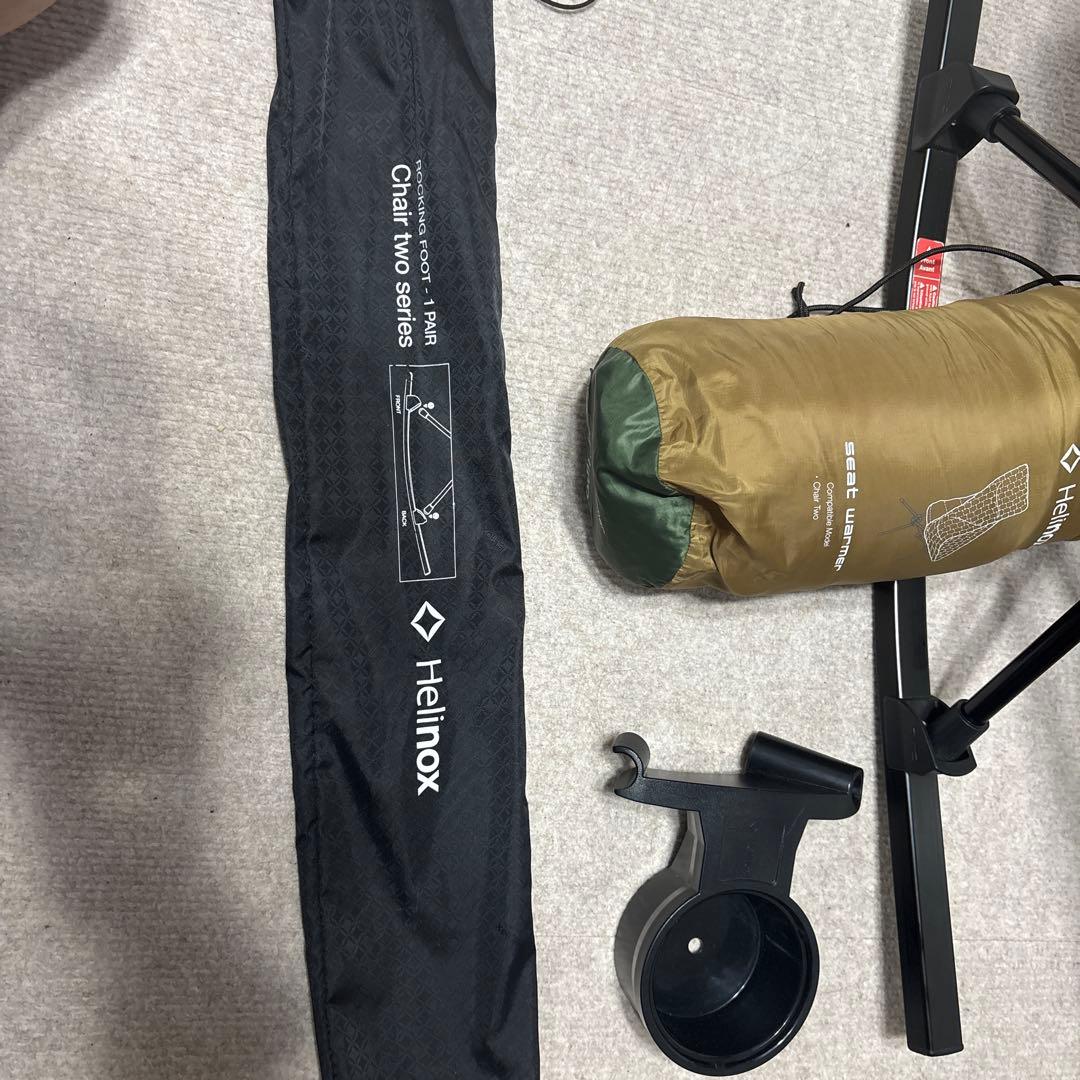 ヘリノックス　タクティカル　サンセットチェア/コヨーテ　美品