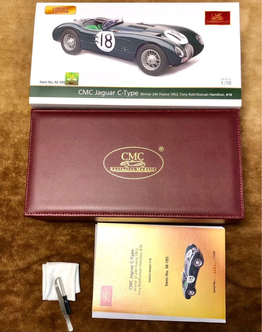 PYOMARO〜CMC 1/18 ジャガーCタイプ#18 ル・マン1953