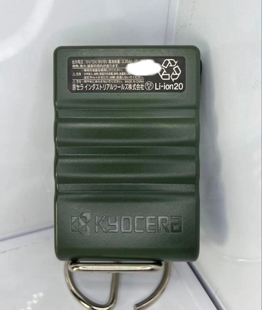 ② 空調服　バートルエアークラフト　BURTLE AIRCRAFT