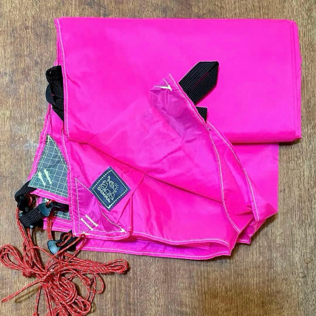 Shimira タープ UL solo tarp 5×8